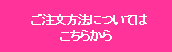 �e�L�X�g �{�b�N�X: �@���������@�ɂ��Ă������炩��