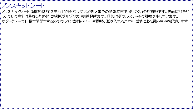 eLXg {bNX: mXLbhV[g@@
mXLbhV[g͊z|GXe100EE^^EF̓fނŊɂ̂łB\ʂ̓UUĂĕzƂ͈قȂ邽ߔMɂu]̏Ղh܂BD̓_uXeb`ŋxoĂ܂B}WbNe[vdlŊJł̂ŃE^fނ̃pbg(W)邱ƂŁAdɂ錨̒ɂ݂y܂B 