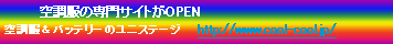 �e�L�X�g �{�b�N�X: ���b�`�ȕ�����