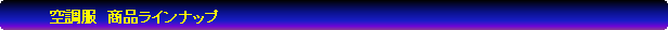 pێlp`: @@@@󒲕@iCibv