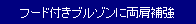 eLXg {bNX: t[htu]ɗ⋭