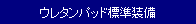 eLXg {bNX: E^pbhW