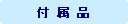 pێlp`: t@@i