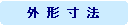 pێlp`: O@`@@@