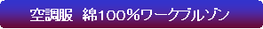 pێlp`: 󒲕@ȂPOO[Nu]