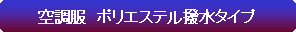 pێlp`: 󒲕@|GXe^Cv