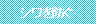 �e�L�X�g �{�b�N�X: �V����h��