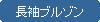 pێlp`: u]