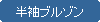 pێlp`: u]