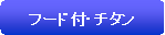 pێlp`: t[htE`^
