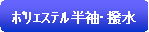 pێlp`: شٔE