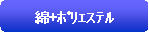 pێlp`: +ش