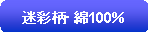 pێlp`: ʕE100