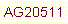 �e�L�X�g �{�b�N�X: AG20511