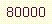 �e�L�X�g �{�b�N�X: 80000