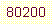 �e�L�X�g �{�b�N�X: 80200