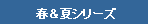 �e�L�X�g �{�b�N�X: �t���ăV���[�Y