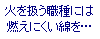 �e�L�X�g �{�b�N�X: �΂������E��ɂ�