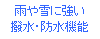 �e�L�X�g �{�b�N�X: �J���ɋ���