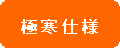�p�ێl�p�`: �� �� �d �l