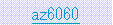 �e�L�X�g �{�b�N�X: az6060