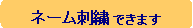 �e�L�X�g �{�b�N�X: �d�C�֘A�{�݂ɂ͑ѓd�h�~�f�ނ̖h�������K�{�A�C�e��JIS T8118�@�K�i�K���̃V���[�Y�������܂���