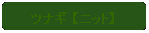 pێlp`: ciM yjbgz 