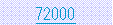 �e�L�X�g �{�b�N�X: 72000