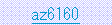 �e�L�X�g �{�b�N�X: az6160