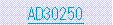�e�L�X�g �{�b�N�X: AD30250