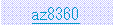 �e�L�X�g �{�b�N�X: az8360