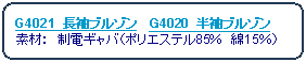 pێlp`: @G4021@u]@ f4020@u]@fށF@dMoi|GXe85@15j