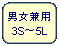pێlp`: jp3S`5L