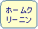 pێlp`: z[N[j