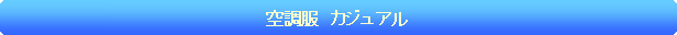 pێlp`: 󒲕@JWA