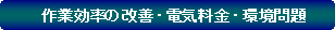�e�L�X�g �{�b�N�X: �]���i�@�y�d�r�{�b�N�X�Z�b�g�z
