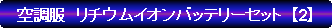 pێlp`: 󒲕@`ECIobe[Zbg@y2z