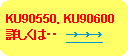角丸四角形: 入荷しました
1~2営業日出荷OK
→→→