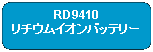 pێlp`: RD9410
`ECIobe[