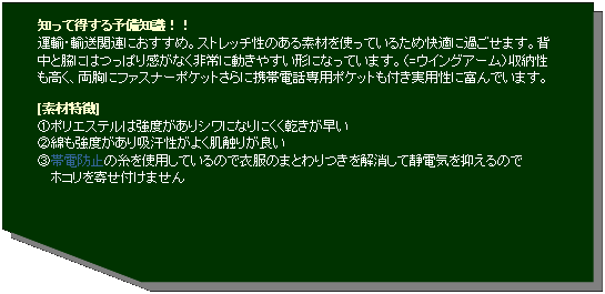 I[gVFCv: mē\mII^AEA֘Aɂ߁BXgb`̂fނgĂ邽߉Kɉ߂܂BwƘeɂ͂ς芴Ȃɓ₷`ɂȂĂ܂Bi=ECOA[j[AɃt@Xi[|PbgɌgѓdbp|Pbgtpɕxł܂B[fޓ]@|GXe͋xVɂȂɂAȂxz悭G肪ǂBѓdh~̎gpĂ̂ňߕ̂܂ƂĐÓdC}̂@ zR񂹕t܂