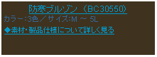 eLXg {bNX: hu]@iBC30550jJ[F3F^TCYFM ` 5L
fށEidlɂďڂ