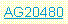 �e�L�X�g �{�b�N�X: AG20480