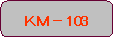 �p�ێl�p�`: �j�l — 103