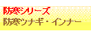 �e�L�X�g �{�b�N�X: �h���V���[�Y�@�@�h���c�i�M �E �C���i�[