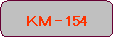 �p�ێl�p�`: �j�l – 154