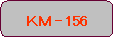 �p�ێl�p�`: �j�l – 156