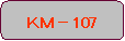 �p�ێl�p�`: �j�l — 107