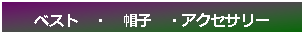 eLXg {bNX: xXg@E@Xq@EANZT[