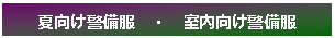eLXg {bNX: Čx@E@x