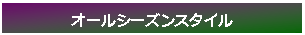 eLXg {bNX: I[V[YX^C